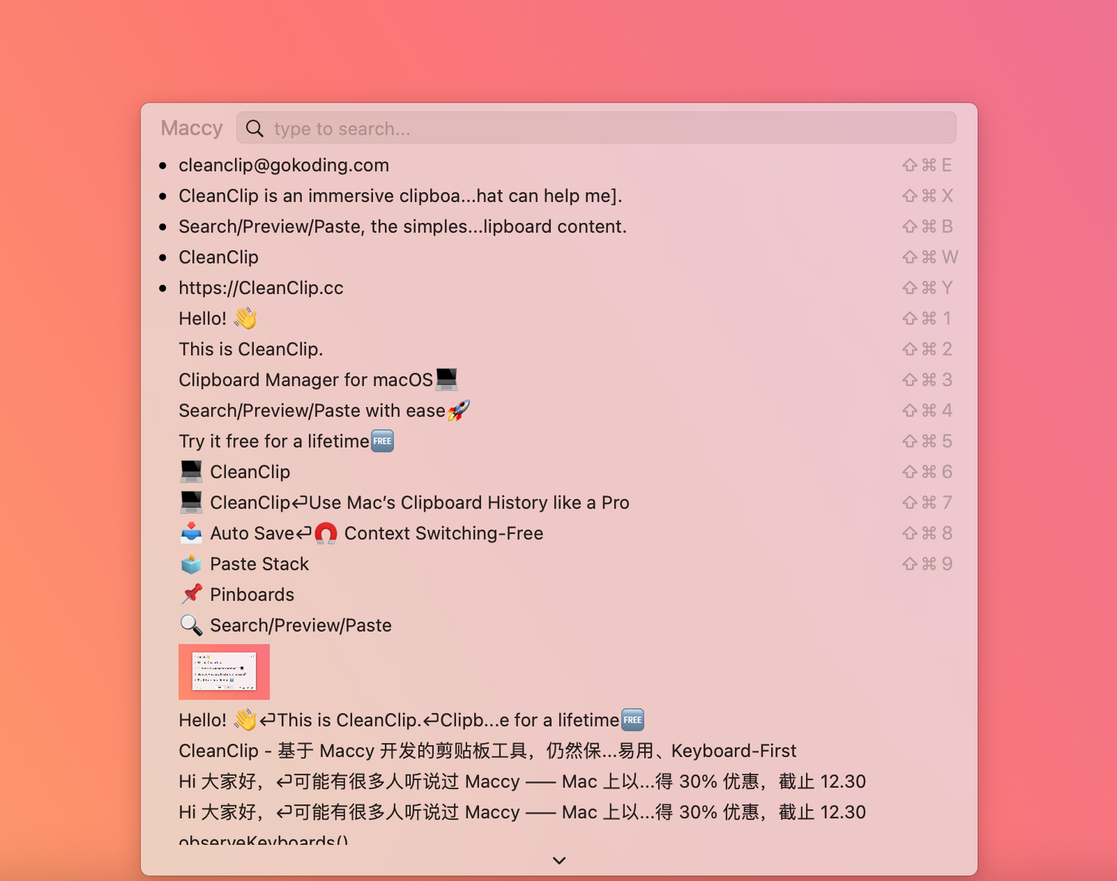 CleanClip 2.4.6 For MacOS